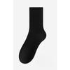 Men's Mid-leg Socks, Sweat-absorbing, Breathable, Solid Color, Simple and Versatile Sports Socks, Business Socks