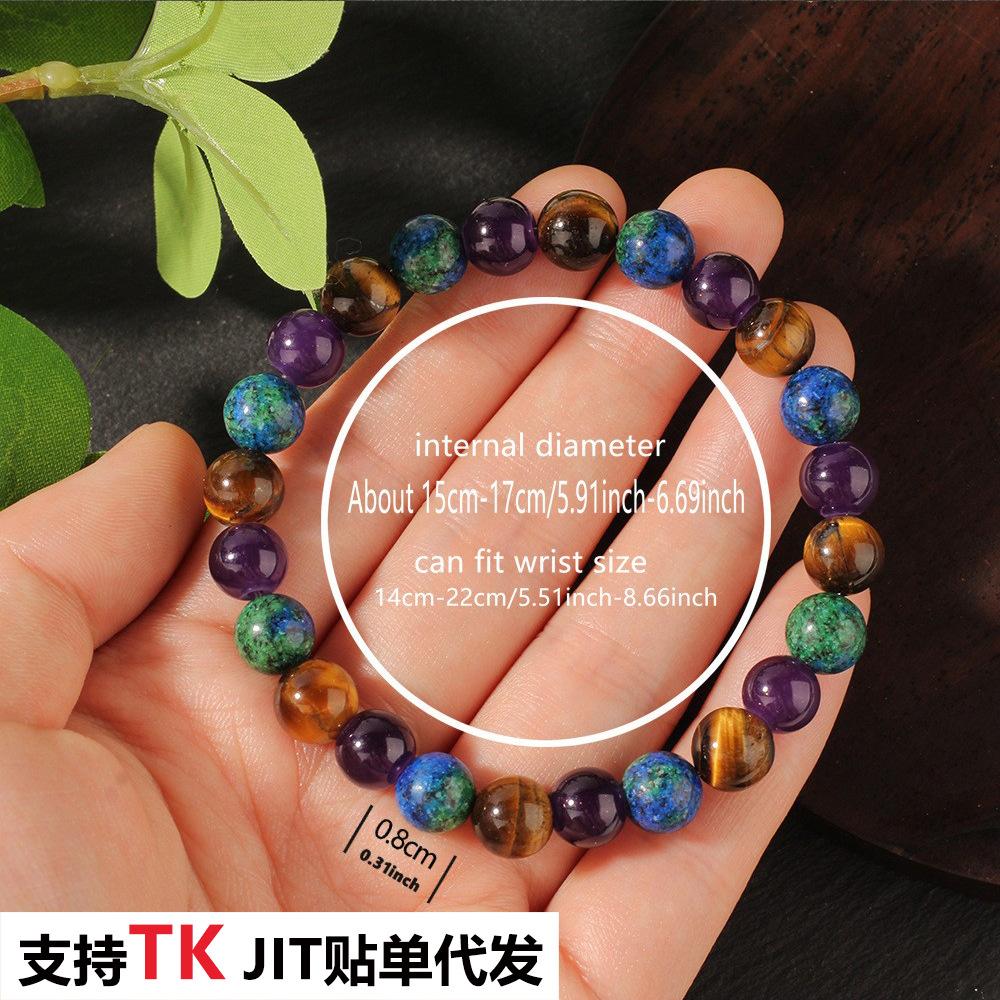 Fashion commuter wealth bracelet, purple dark niche bracelet for women, tiger eye stone lapis lazuli bracelet for women.