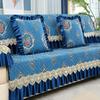 Full Cover Cushion Four Seasons Universal Fabric Non-slip Sofa Cover Simple Modern All-inclusive Universal Cover Sofa Cover