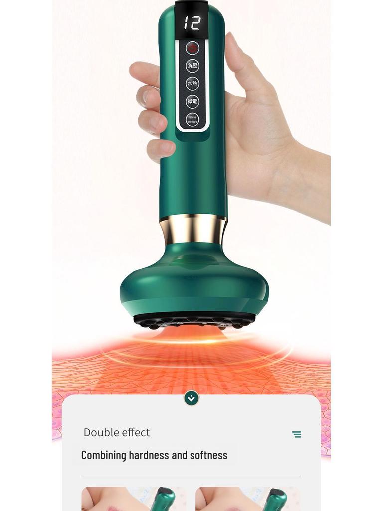 Электрический меридианный скребок и массажер для баночного массажа с интеллектуальным всасыванием