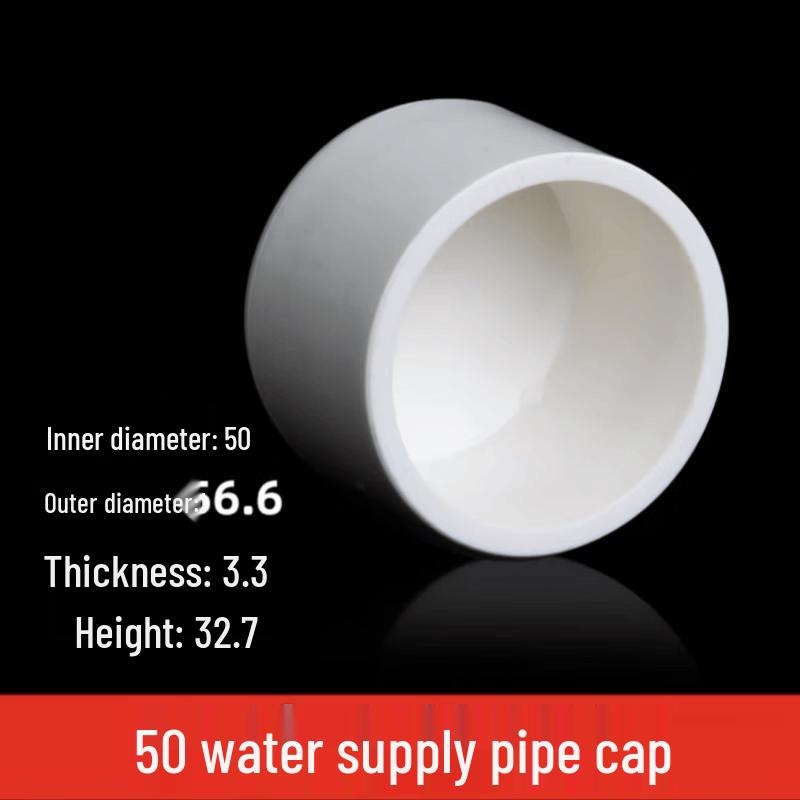 DN50 PVC Water Pipe End Cap