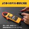Токовые клещи FLUKE диапазон 1000A AC/DC [] 301E/APC