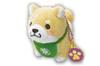 SK Japan Mochishiba the Loyal Dog Plush Toy with Ball Chain and Charm, Kinako 16104