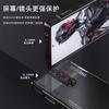 Чехол для Red Magic 8 8S Pro Чехол Прозрачная задняя крышка для Nubia RedMagic 8s Pro Plus 5G Телефон Защитный корпус Ударопрочный бампер