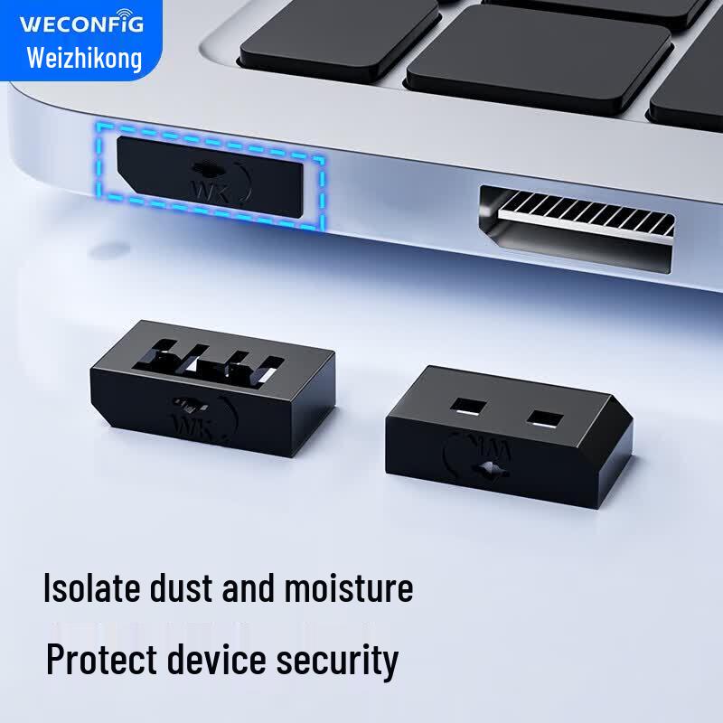 Комплект заглушек и блокираторов DisplayPort