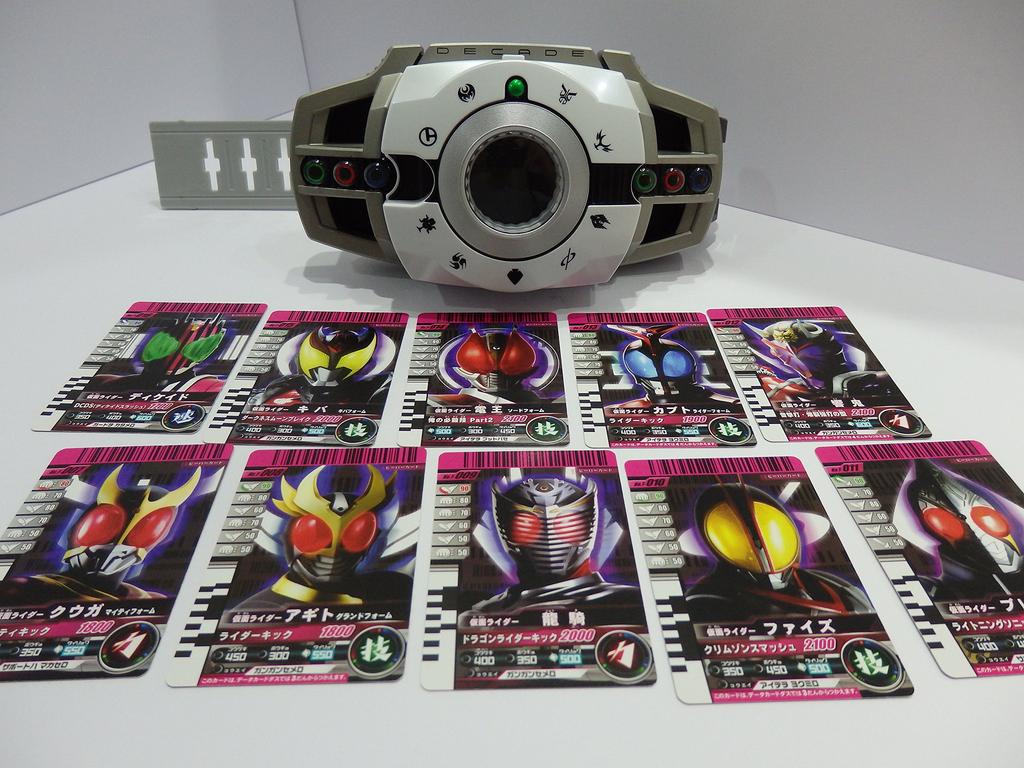 Kamen Rider Decade Transformation Belt DX Decay Driver
