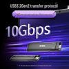 Портативный SSD SSK Type-C с двойным интерфейсом USB 3.2