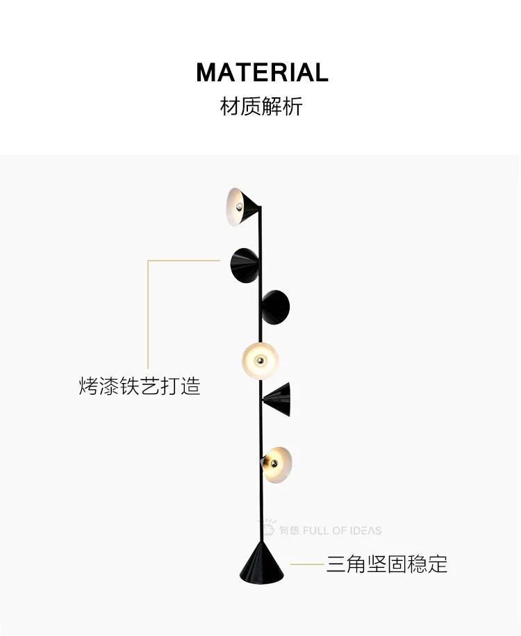 Скандинавский торшер Креативные 6 ламп Железный черный торшер Для гостиной Спальни Домашнего декора Черный торшер