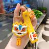 Pendant Zinc Zinc Alloy Tiger Year Gift Key Buckle Lion Dance Keychain Car Keyring Cartoon Key Lanyard