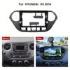 Для Hyundai I10 2014 Модель 9-дюймовая Рамка-панель для магнитолы Декоративная панель Крепеж Автомобильные аксессуары для интерьера