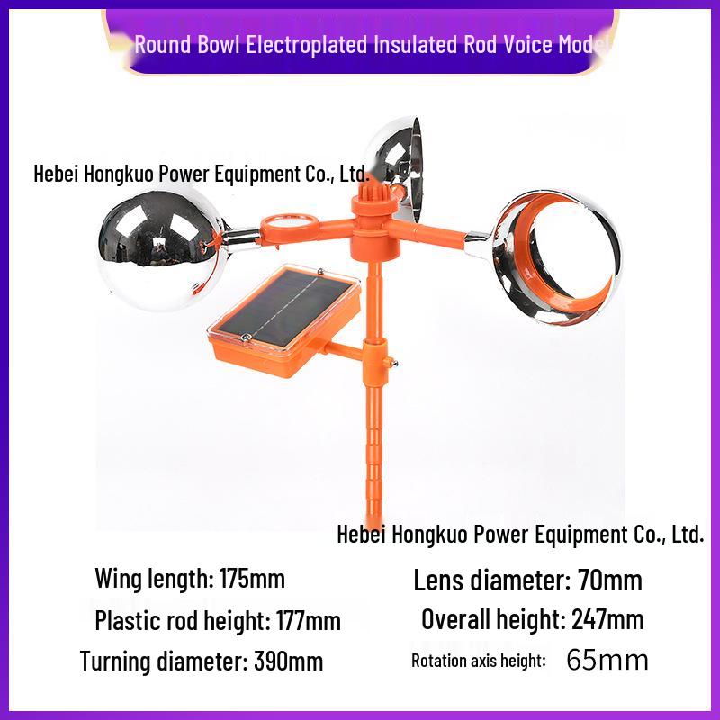 Светоотражающий отпугиватель птиц на солнечной батарее - Инструмент для отпугивания на открытом воздухе для сада и сельскохозяйственных угодий