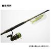 Daiwa Прозрачный чехол для приманки L (К)