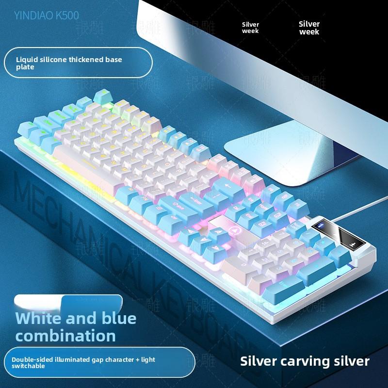 Игровая проводная клавиатура K500 с двухцветной подсветкой и механическим ощущением - Аксессуары для настольного компьютера