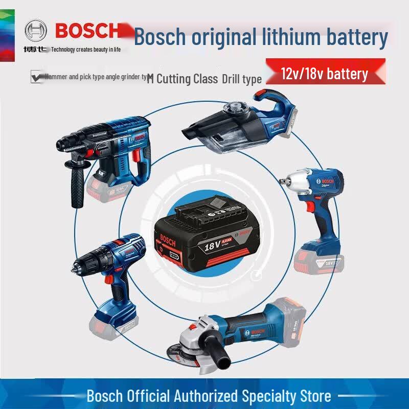 Bosch 18 В литий-ионный аккумулятор, штепсель CN (адаптер в комплекте)