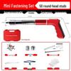 All-Steel Mini Powder-Actuated Nail Gun for Ceiling and Wall Fastening