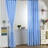 Curtain Solid Window Door Room Panel Sun Shade Curtain Curtain Ceiling Home Decoration