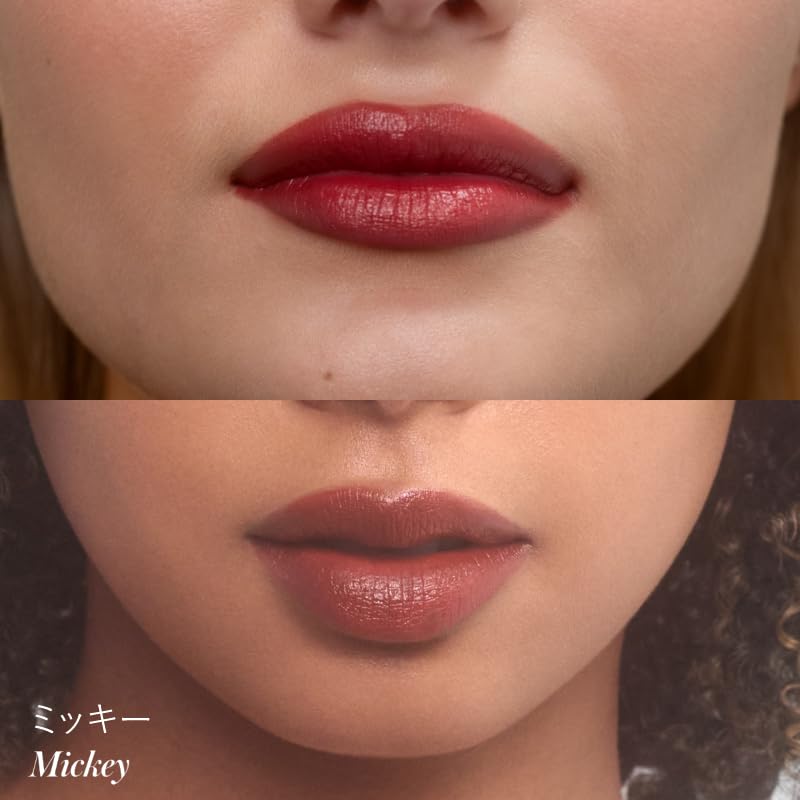 RMS Beauty Легендарная сыворотка-помада Микки