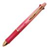 Limited Edition GRIP Extra Fine Pen PBKHDF15 Dr. 4+1 0.5mm [Pink] Multi-Function