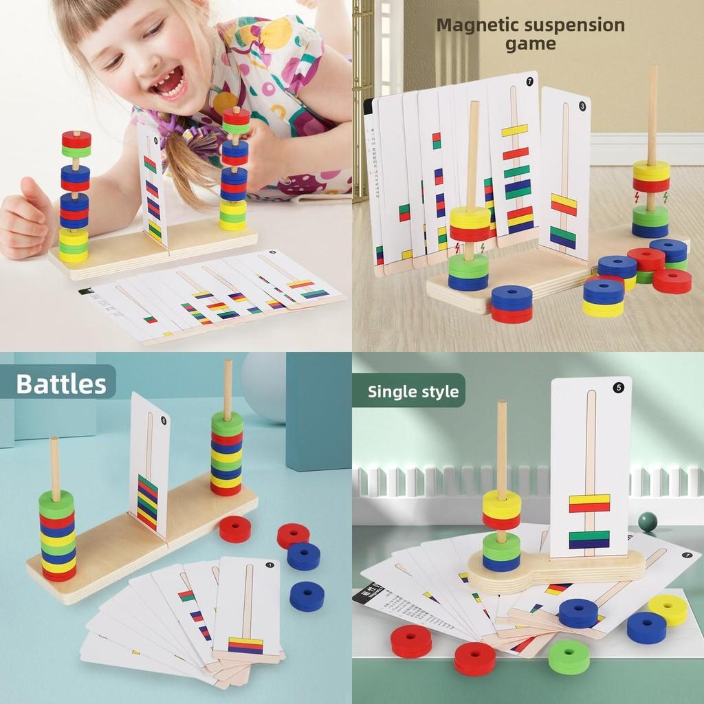 Preschool Building Magnetic Blocks Toy Early Childhood Educational Gift Festival