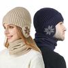 Knitted Hat Scarf Two-piece Set for Men and Women Big Head Thick Winter Snowflake Earmuffs Warm Hat