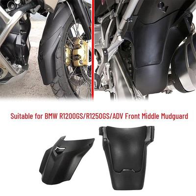 BMW R1250GS/R1200GS/ADV Водяная птица Расширенное переднее крыло Средняя песочная защита Крышка