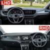 Для Volkswagen VW Polo AW1 BZ1 2017-    2024 2025 Коврик на панель автомобиля Защита от света Анти-УФ Ковер Нескользящий коврик