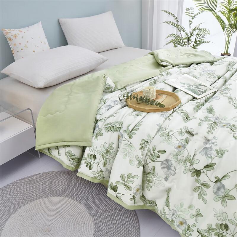 Tangna Tencel Cooling Quilt