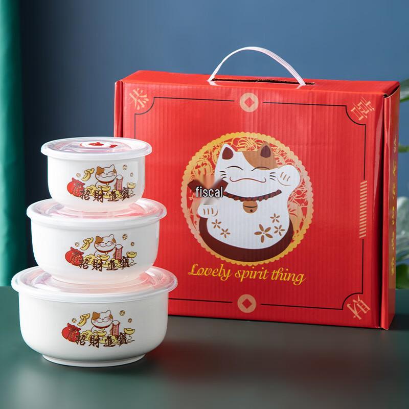 Набор подарочных мисок Ruhan Maneki-Neko из костяного фарфора, 6 шт.