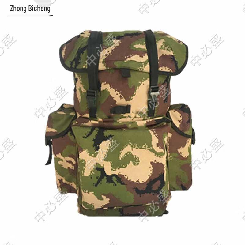 Zhongbisheng 75L Camouflage Outdoor Backpack