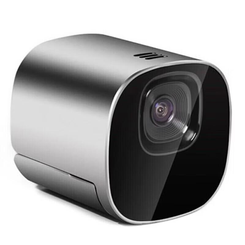 Huawei TE10 All-in-One Video Conferencing Terminal (CN version)