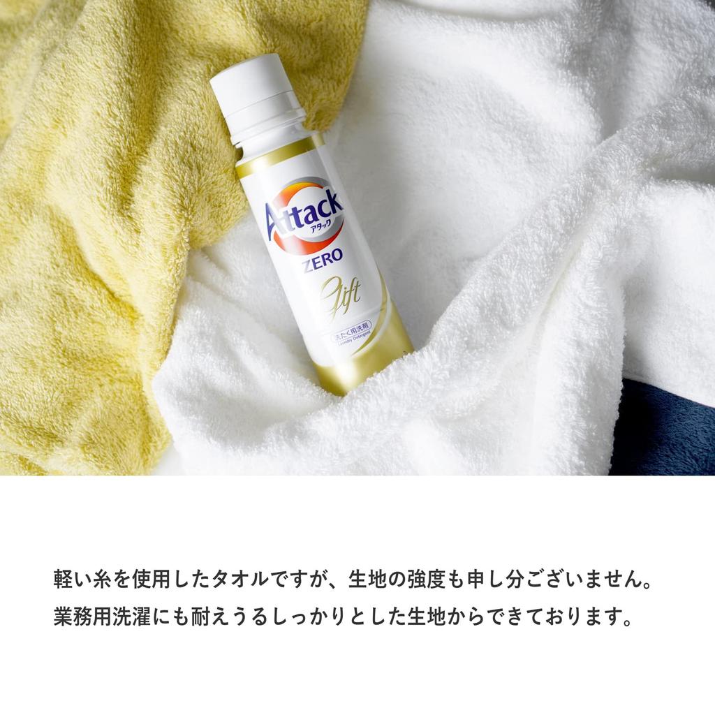 Oruta Imabari Towel Certified Face Towel Set of Hotel Made In Japan 3, Air, (Navy)