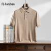 Fanzhen Мужской свитер-поло с коротким рукавом из 100% кашемира