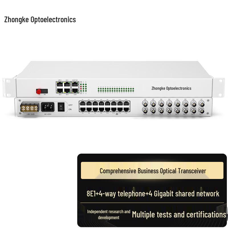 Zhongke Optoelectronics Integrated Services PCM Optical Transceiver