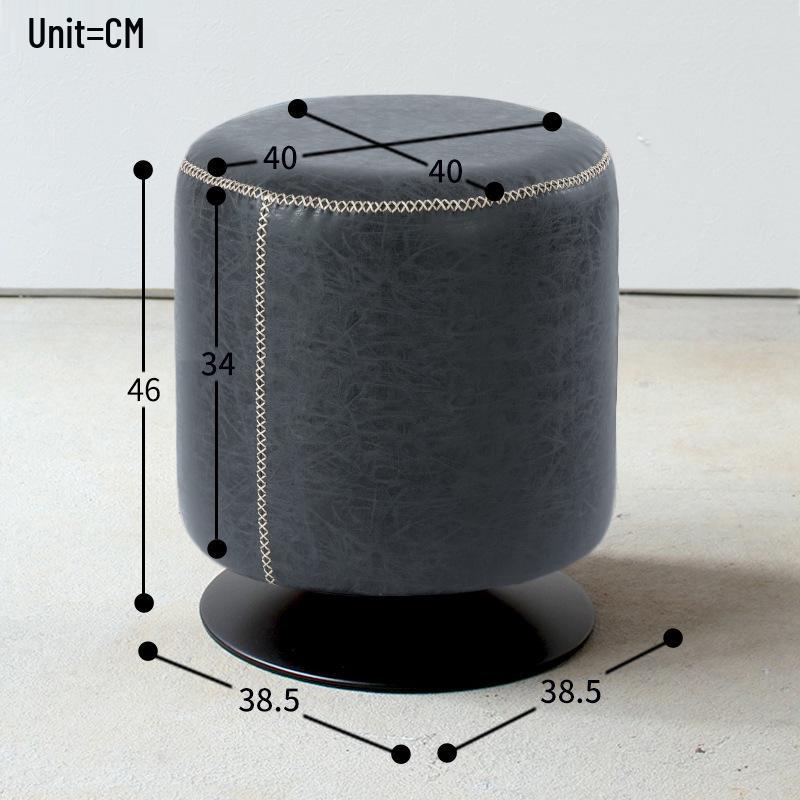 Hui Shi Retro Swivel Leather Bar Stool 