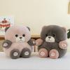 New Bean Bean Doll Plush Toy Cute Cartoon Teddy Bear Doll Pillow Birthday