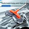 Extendable Chenille Car Wash Mop with Soft Bristle Brush
