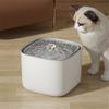 Cat Water Fountain 3L Large Capacity for Pet Water Drinking Bowls Dispenser USB Electric Auto Recirculate Ultra Quiet