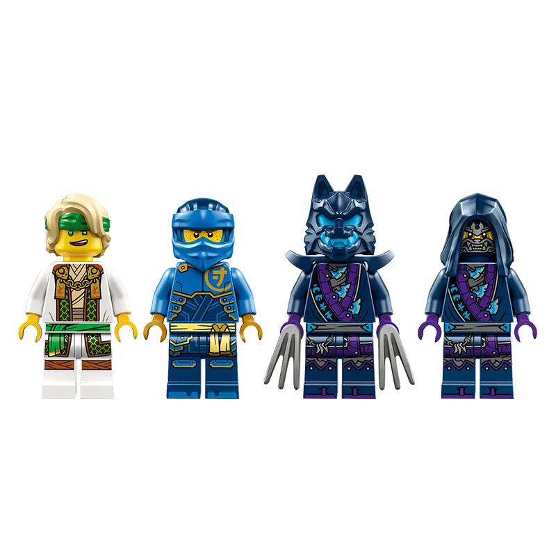 LEGO 71805 Боевой мех Джея Конструктор