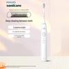 Звуковая электрическая зубная щетка DiamondClean 1 серии HX5070 штепсель CN (адаптер в комплекте)