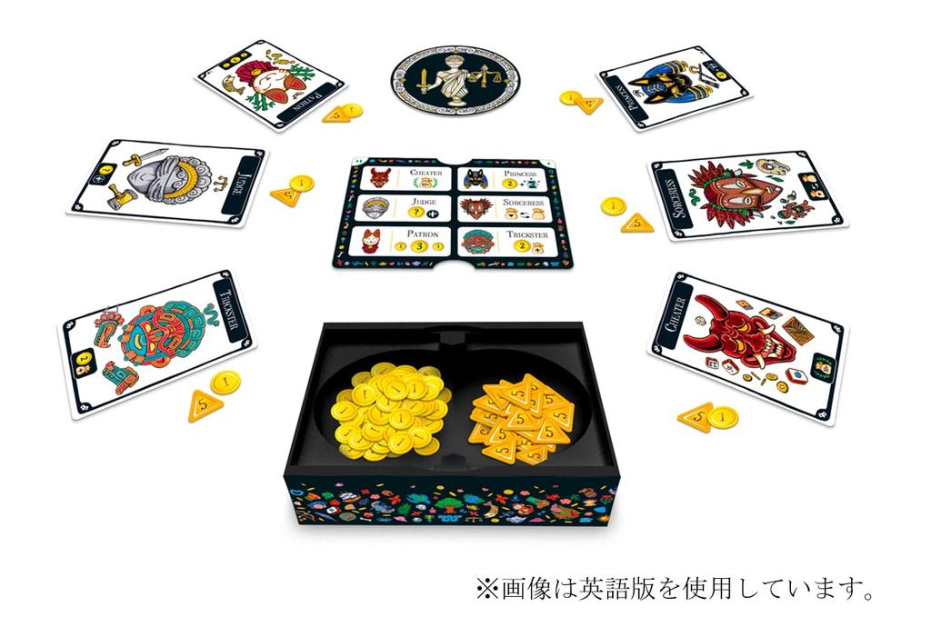 Настольная игра Маскарад 2-е издание японская версия