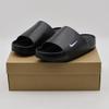 HF1067-002 Calm Slide Сафари Принт NS Черный (Мужской)