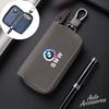 Car Key Cover Case Emblem Zipper Styling Wallet Leather Accessories For BMW X1 X2 X3 X5 X4 X6 X7 G30 G20 G32 G11 G12 F40 F30 F20 qa8