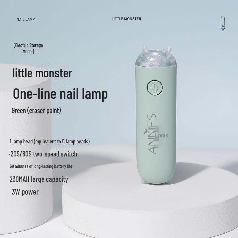 Портативная мини-лампа для быстрой сушки ногтей с местом для хранения - подключаемый тип для маникюра и липкого алмазного отверждения