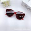 Fashion Boys And Girls Children'S Sunglasses Baby Advanced Sense Trend Sunshade Eye Protection Pc Sunglasses Glasses