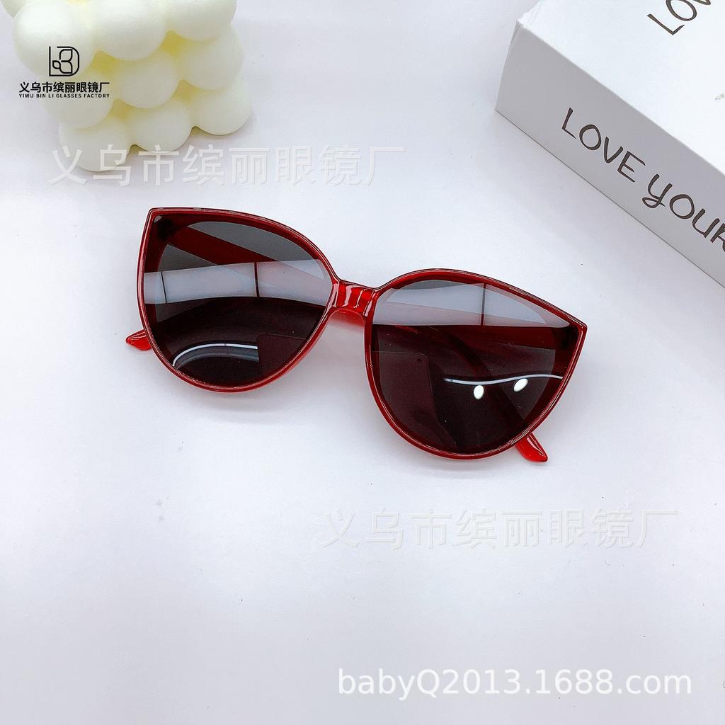 Fashion Boys And Girls Children'S Sunglasses Baby Advanced Sense Trend Sunshade Eye Protection Pc Sunglasses Glasses