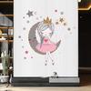 Наклейка на стену со звездой и луной для девочек, водостойкая самоклеящаяся ПВХ-наклейка, современная гостиная, детская спальня, настенное художественное украшение, наклейка