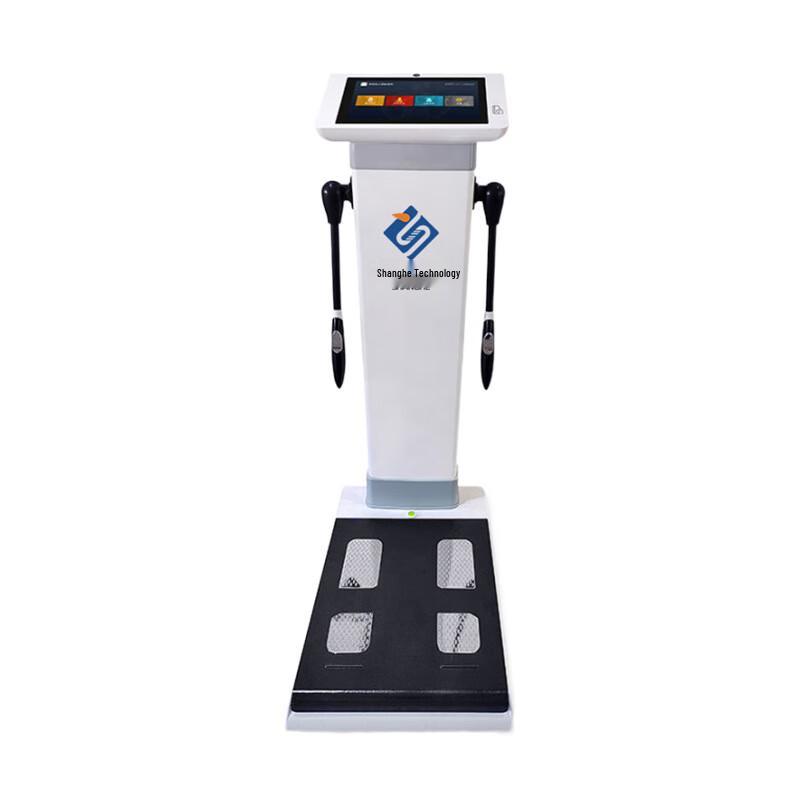SHANGHE Commercial Body Composition Analyzer with Printer