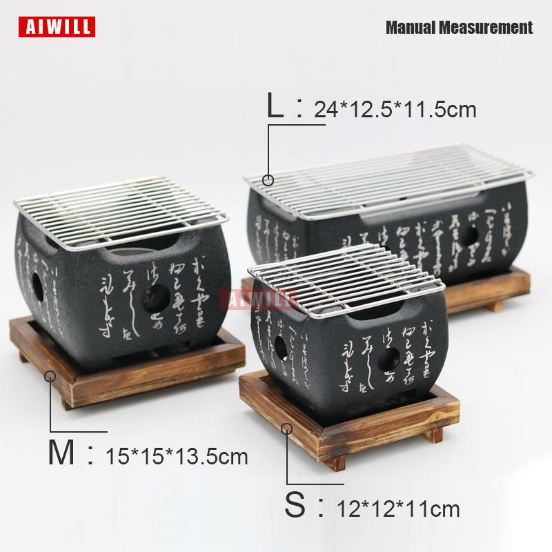 Портативный гриль для барбекю AIWILL, корейская еда, угольная печь, плита для барбекю, духовка для приготовления на древесном угле, бытовой, уличный, многоразовый ящик-гриль