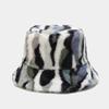 Fluffy Bucket Hat - Soft, Windproof, Lightweight, Versatile, Warm, and Breathable - Perfect for Outdoor Activities Like Fishing, Riding, Walking