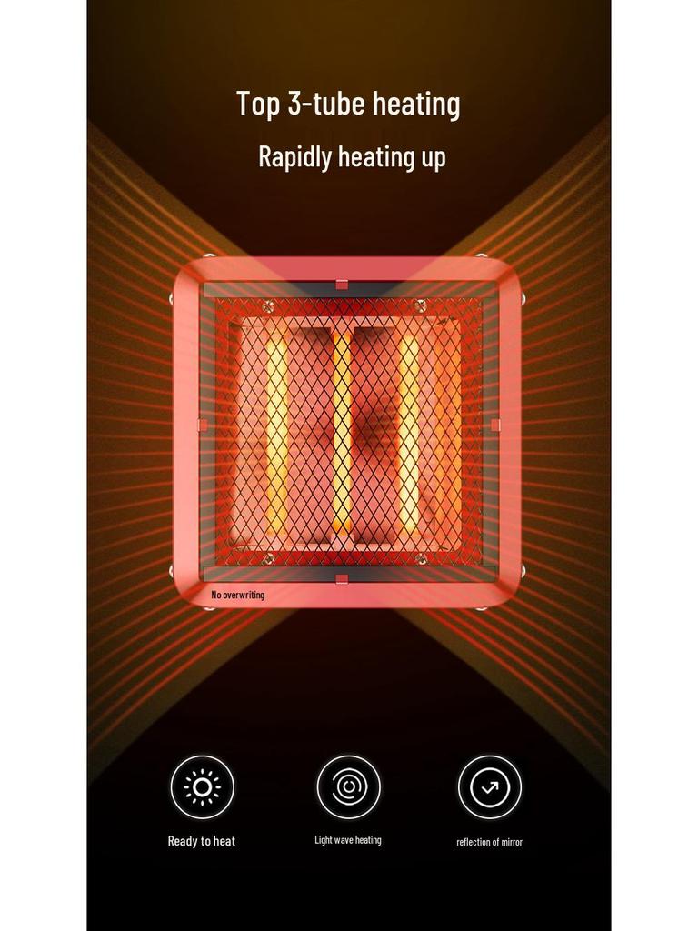 Бесшумный передвижной пятисторонний кварцевый трубчатый электрический камин-обогреватель